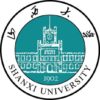SXU